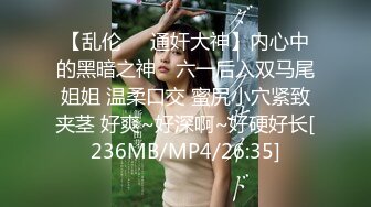 [MP4/834MB] 极品反差女神〖吴梦梦〗女友在网吧用她湿漉漉的阴户操我的鸡巴，高颜值反差婊 完美露脸