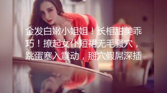 ✿网红女神✿ 最新超人气爆乳貌美少女▌小桃酱▌