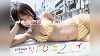 (中文字幕) [venx-154] 近ごろ豊満な熟女体型を気にしはじめた嫁の母が恥じらう姿に僕は勃起してしまった 加藤あやの