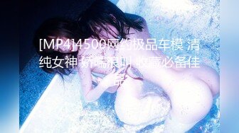 STP29003 乖巧邻家小妹妹！和小男友居家操逼！白色衬衣牛仔短裤，抓起屌吸吮，骑乘位美臀上下套弄，极度诱惑