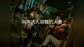 【新片速遞】&nbsp;&nbsp;2022年度最美Cd小姐姐❤️ -荼蘼- ❤️：好可爱的小花儿，你也会喜欢它 对吗，张嘴 可以喝了哦！[551M/MP4/07:21]