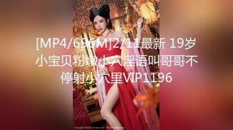 极上泡姫物语 Vol.61