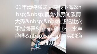 [2DF2] 白天小夫妻在家爱爱 69舔逼吃吊 无套内射 女上大屁屁啪啪打桩累到虚脱 对话清晰 1080p[MP4/133MB][BT种子]