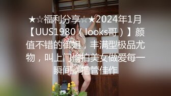 《婕咪??宝宝 纯白闺蜜裸身情欲解禁》原音收录极致诱惑100P+2V