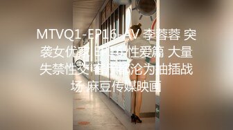 STP28015 全裸盛宴 极品高颜值SSS级甜美女神▌婕咪 ▌飞机杯推销员 桥本有菜名器同款 娴熟技巧让客人尽情射精