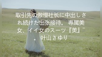 【新速片遞】&nbsp;&nbsp;【最佳绝活❤️少女】Cola酱✨ 萌妹玩活淫穴醒酒 淫媚口交小舌缠绕吸吮 女上位嫩穴吞没阴茎 极致慢摇抽干精髓 爆射子宫[329MB/MP4/19:50]