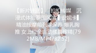 Hizzy五件套小合集 撩人身段屁股圓[416P/3.33G]