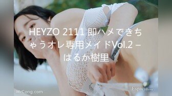 [MP4/ 202M] 老中医SPA养生馆，今天又来了个美臀极品少妇，身材如此极品