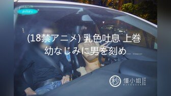 海角母子乱伦大神操了39岁大屁股妈妈牙签屌小哥给妈妈逼毛剃了，修剪成了自己喜欢的样子操逼