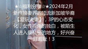 论坛地址 2048.icu双飞两个极品美妖