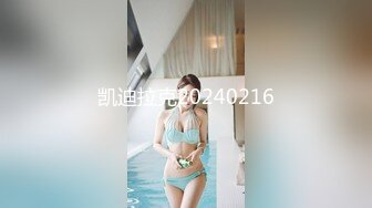 探花系列-长相甜美萌妹 好看可爱 干起来超带感