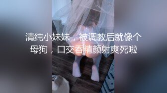 换妻探花4P交换操逼，操到一半来大姨妈，只能3P旁边观战，怼着小穴爆操，骑乘打桩缝纫机的速度