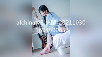 [MP4/1.76G]2024-3-2安防酒店偷拍精品 健硕男友扒开大奶子女友蕾丝内裤扒到一侧直接插入做爱