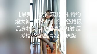 调教清纯女友特爱吃鲜红肉棒