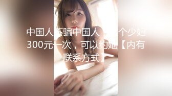 [MP4/ 599M]&nbsp;&nbsp;白嫩妹子和小男友 交 舔逼 女上位 后入各种姿势操逼