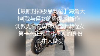 【最新流出✿极品福利姬】万人追踪P站红人极品反差小女神wanrous私拍~无可挑剔的身材多种剧情啪啪野战无水原画