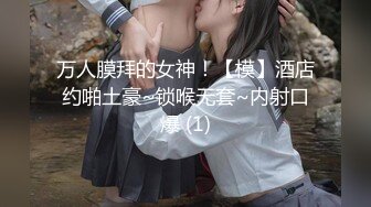 奶子大的衣服都要撑坏了