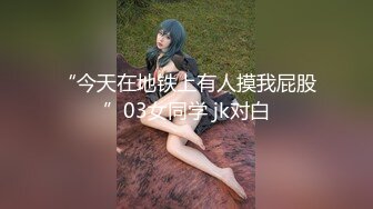 165翘臀女神要抱起来操比较有感觉