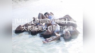 【AI换脸视频】[硬糖少女303] 赵粤 和男友宾馆玩自拍 无码中出 [22-05]