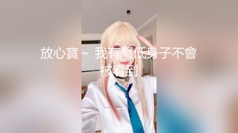 [MP4/1.79G]新加坡华裔爱玩夫妻@KLcouple6699 24年6月 高龄夫妻交换