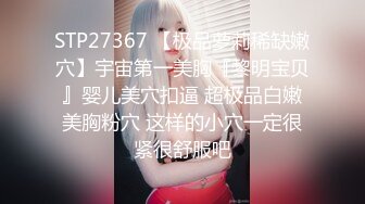 【震撼M事件】刷爆朋友圈❤️吉_林女孩【岳X月】10P大乱_交，堪比AV现场[无水版]