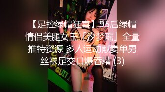 最新高价外购！《疯狂抖音》（女神自拍嘘嘘），流量为王美女们也是拼了，露B露毛真空203V (4)