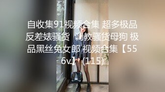 胸大无脑00后和炮友双飞