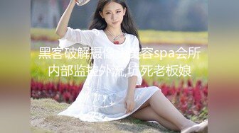 后入39岁武汉熟女