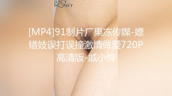 蜜桃传媒 pmc-337 沦陷在足球宝贝妹妹的骚逼-姚宛儿