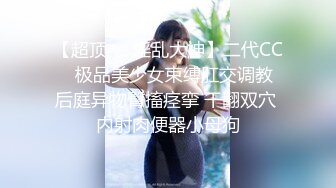 商场女厕全景偷拍高颜值短发美女的多毛小黑鲍