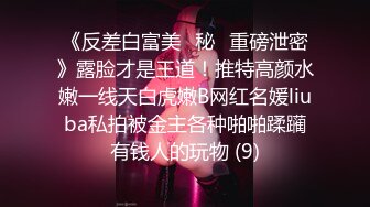 张小萍骚妻的诱惑 露出狂魔 大街上 超市走廊 摸奶 办公室操逼 骚之天际[109P/68M]