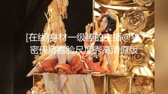 91小哥约炮性感漂亮的长发美少妇 活好人漂亮太舒服了