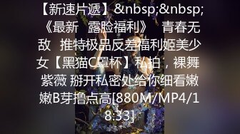 [MP4]星空传媒最新出品母狗or女王 - 幻想温柔乡反差老婆两级反转