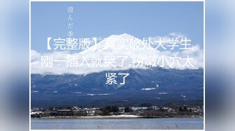 お、奥さん…具が出てますよ！！～妻の友人が僕に見せつけてくるマ○コはみ出し腰振りダンス～ 篠田あゆみ