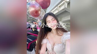 网红女主播童颜巨乳34D大鹿鹿据说一场秀曾创收十多万听她说话很有吸引力