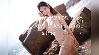 shoplyftermylf.23.05.20.sophia.locke.the.devils.panties.thief