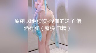 [MP4]兼职白领小姐姐 气质好颜值佳 鲍鱼菊花一览无余 各种姿势频繁切换观感一流