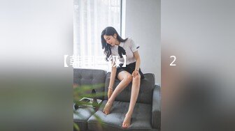 PH145 色控传媒 对不良少女继妹 忍无可忍的兄妹教育