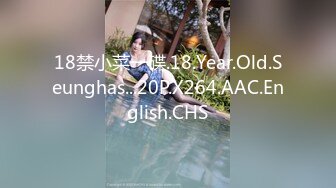 美妞刚刚洗完澡头发都没干就开始玩自己小穴