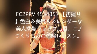 -最新流出FC2-PPV系列完美炮架子32岁人妻美少妇极品大奶牛酒店援交连干她2炮中出内射无毛逼撸点很高