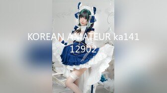 【新片速遞】 2024-4-7新流出酒店偷拍❤️假期也不能闲着清纯妹子工作生活两不耽误[469MB/MP4/01:02:09]