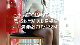 -麻豆传媒 MPG032 老公和外甥女偷情乱伦 林嫣