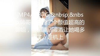 【下】超帅爷们大学生背着女朋友被大哥调教,爆菊,虐玩！