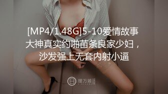 【無碼】FC2-PPV 948256 【個人撮影】甘えん坊の18歳やりたい盛の美少女18歳