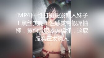 Al&mdash;黄圣依 嫰逼里任意中出