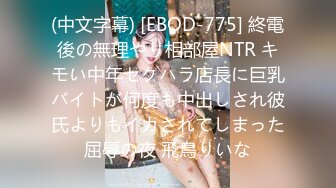 STP29981 优秀情侣典范！【宠你的芭比】女神骚男屌大 卖力花式啪！肤白貌美，骚逼真会玩