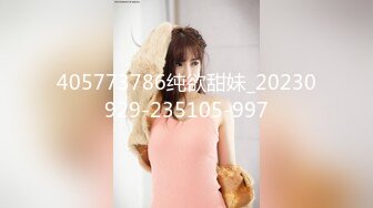 乱L巨作18岁高Z儿子操38岁风韵少妇妈妈超神之作趁Z酒插入--后面醒来-仓皇而逃