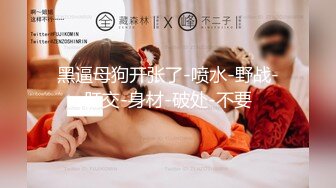 喜欢女白领趴在身下的样子（女主可约 完整版已上传简阶免费看）