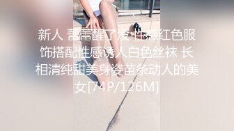 边听动感音乐边享受漂亮纹身女友的吹箫后入猛插