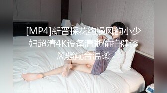 【淫荡❤️女友养成】小小菠萝✿ 5.20小伙爆艹甜妹可爱女友 淫荡蜜穴白浆 双穴开发调教 羞耻插着AV棒玩弄[438MB/MP4/23:59]